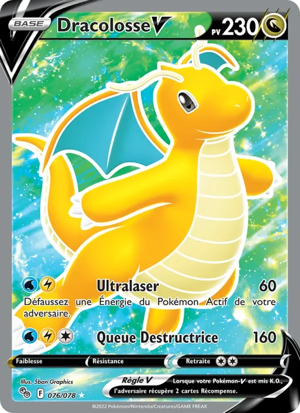 Carte Dracolosse V