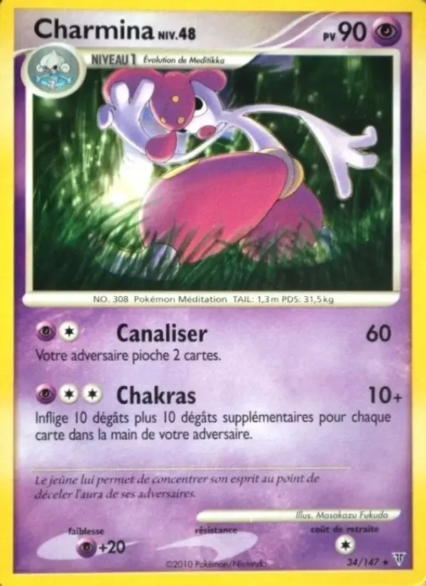 Carte Charmina