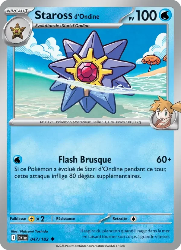 Carte Staross d'Ondine
