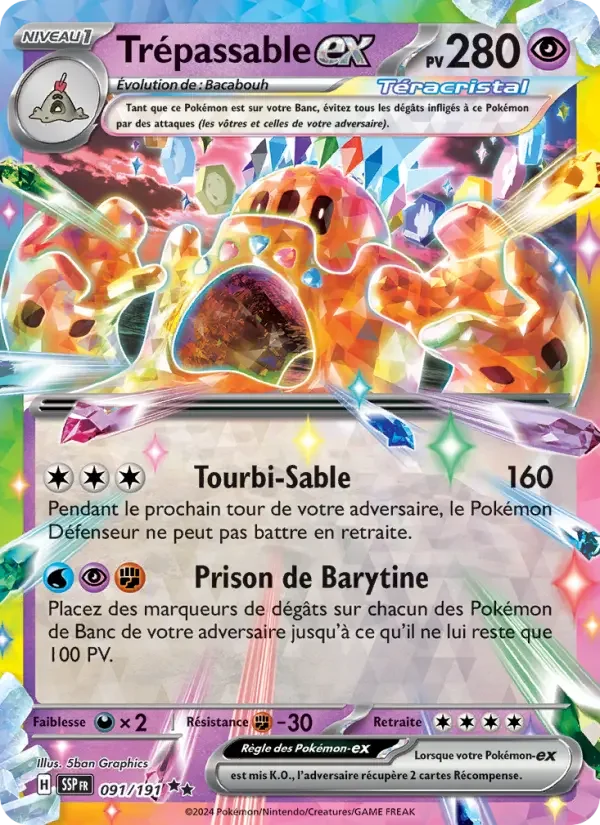 Carte Trépassable-ex