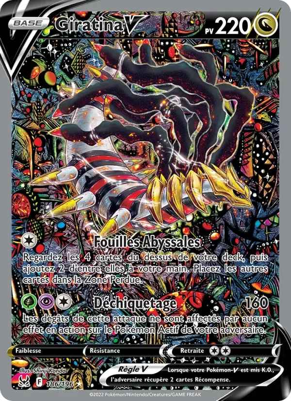 Carte Giratina V