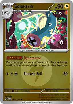 Carte Pokémon Lampéroie — Héros Transcendants