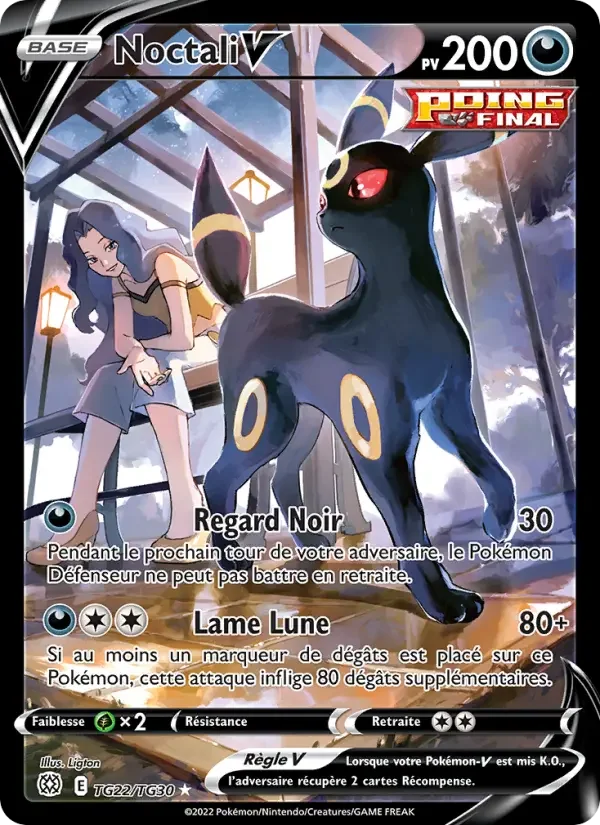 Carte Noctali V
