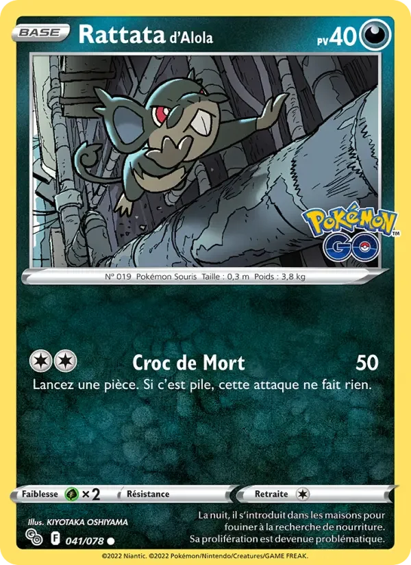 Carte Rattata d'Alola