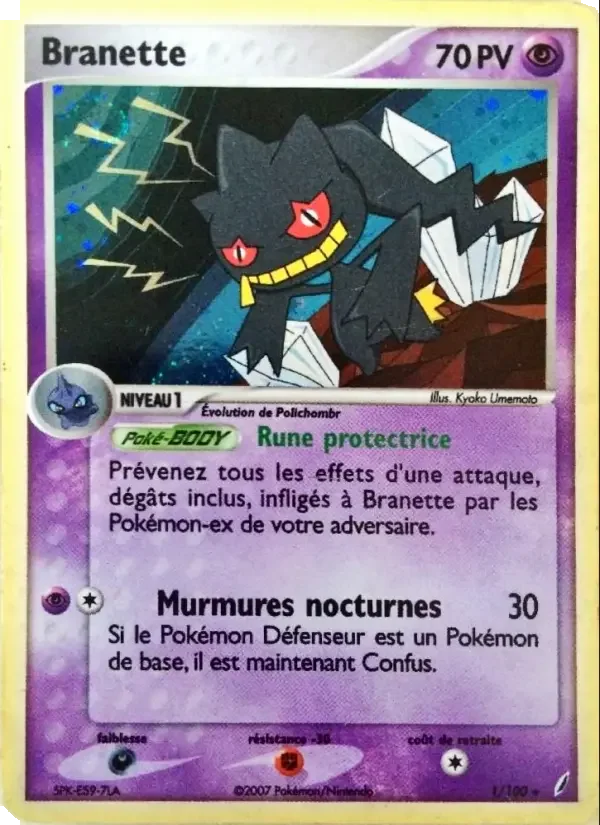 Carte Branette