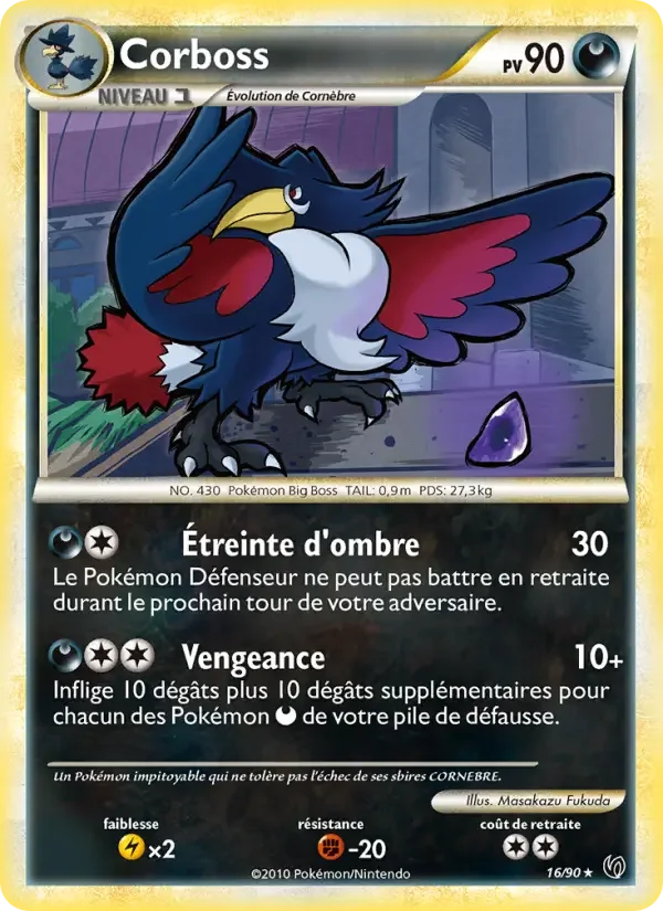 Carte Corboss