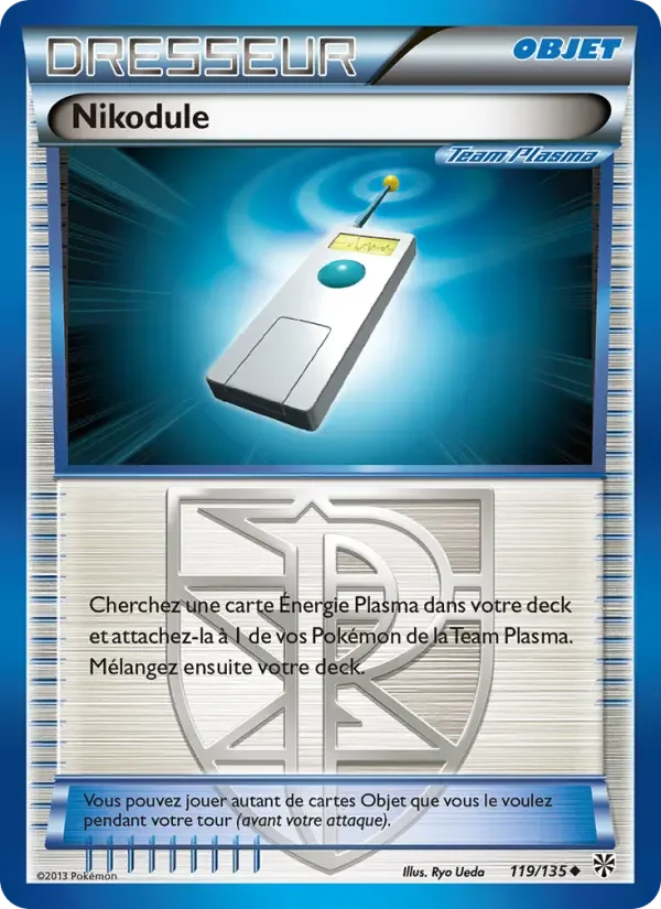 Carte Nikodule