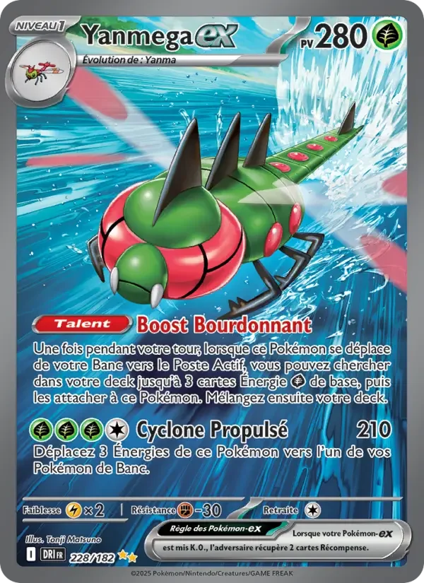 Carte Yanmega-ex