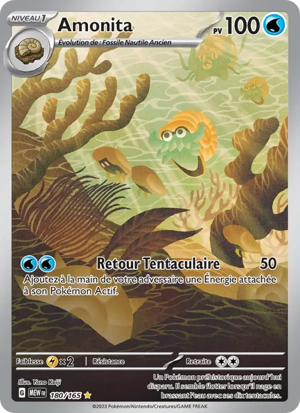 Carte Amonita