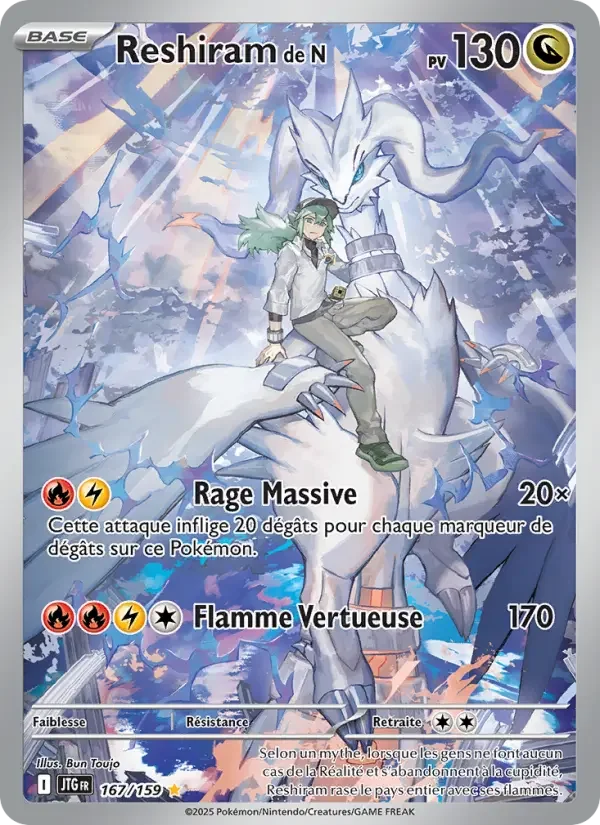 Carte Reshiram de N