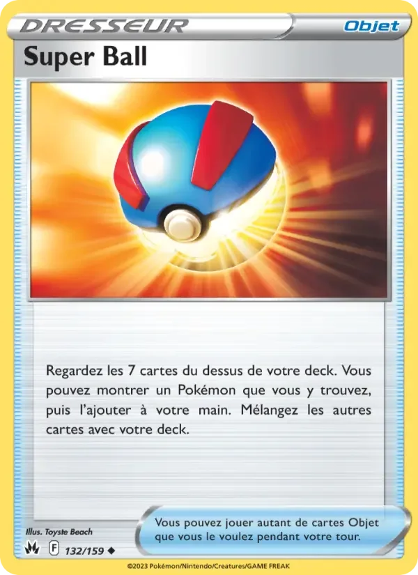 Carte Super Ball