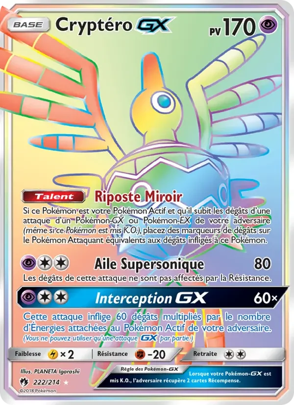 Carte Cryptéro GX
