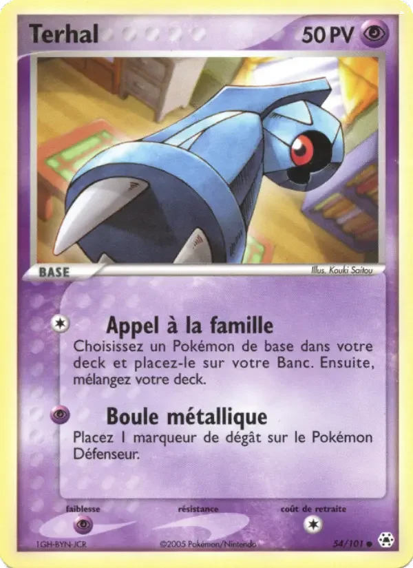 Carte Terhal