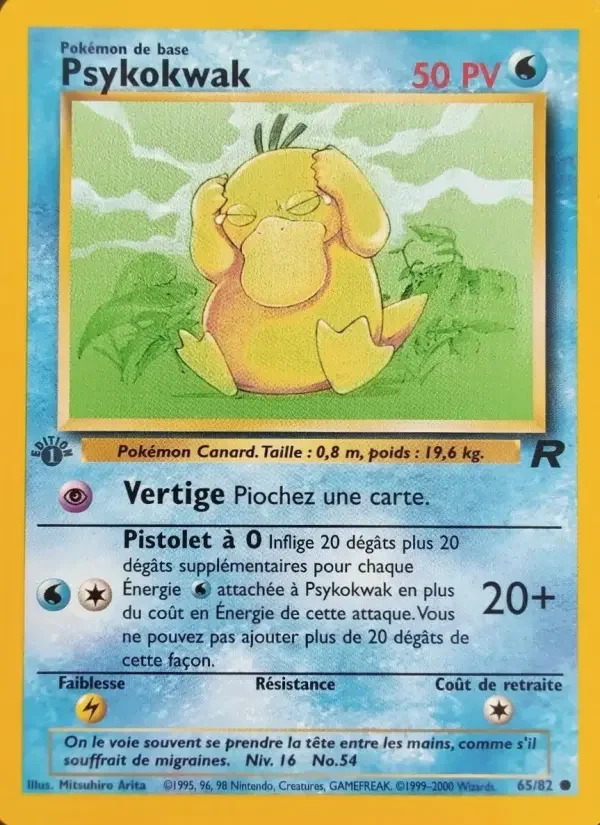 Carte Psykokwak