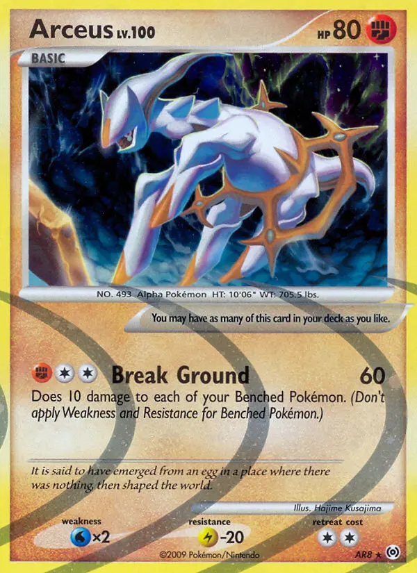 Carte Arceus