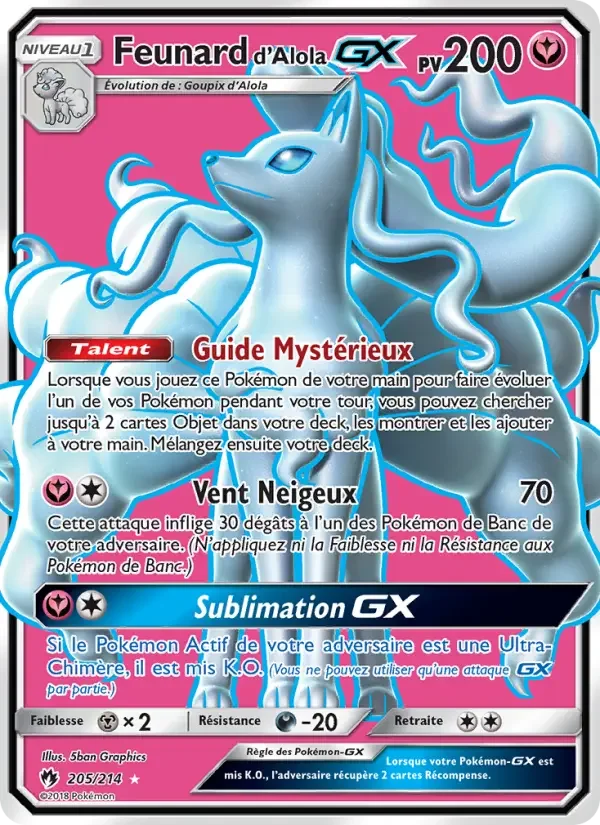 Carte Feunard d’Alola GX