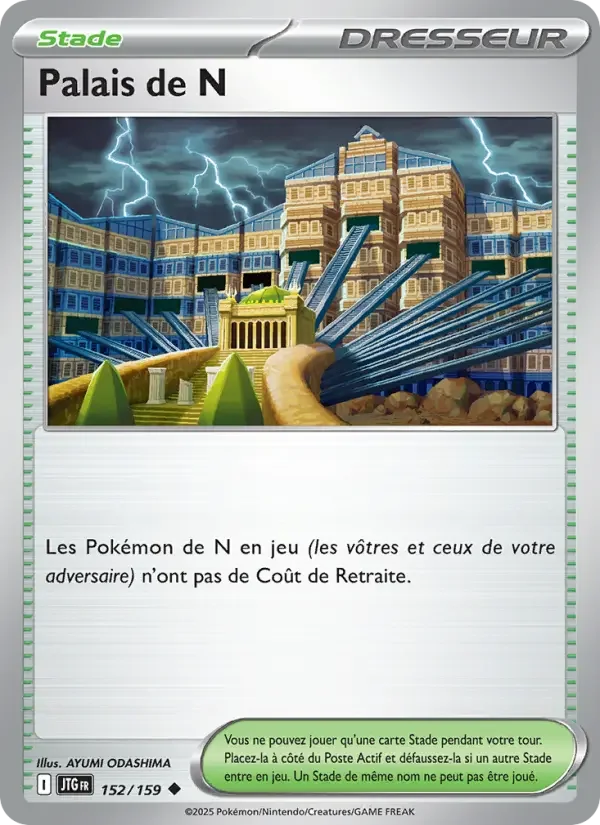 Carte Palais de N