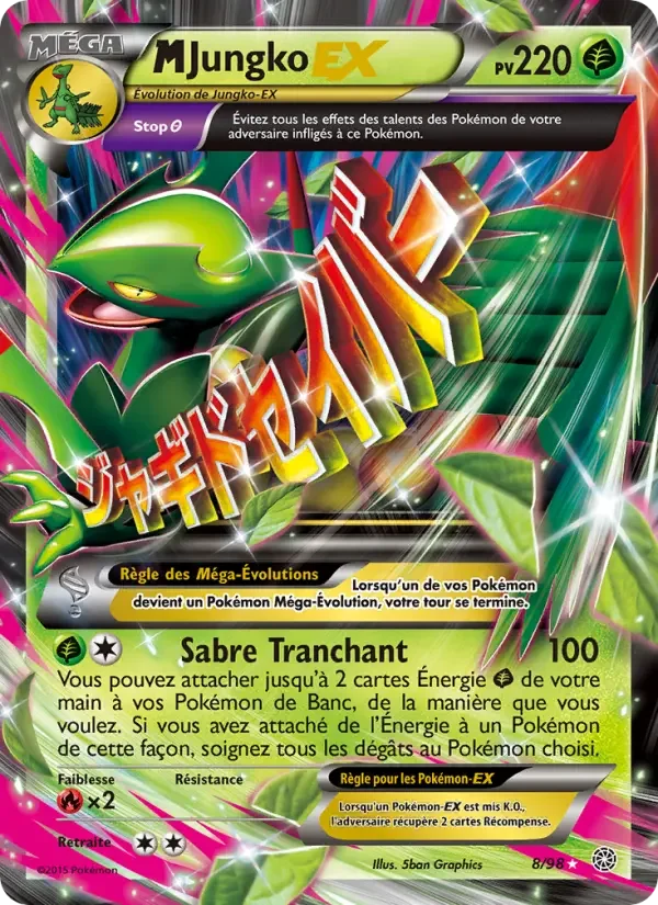Carte M-Jungko EX