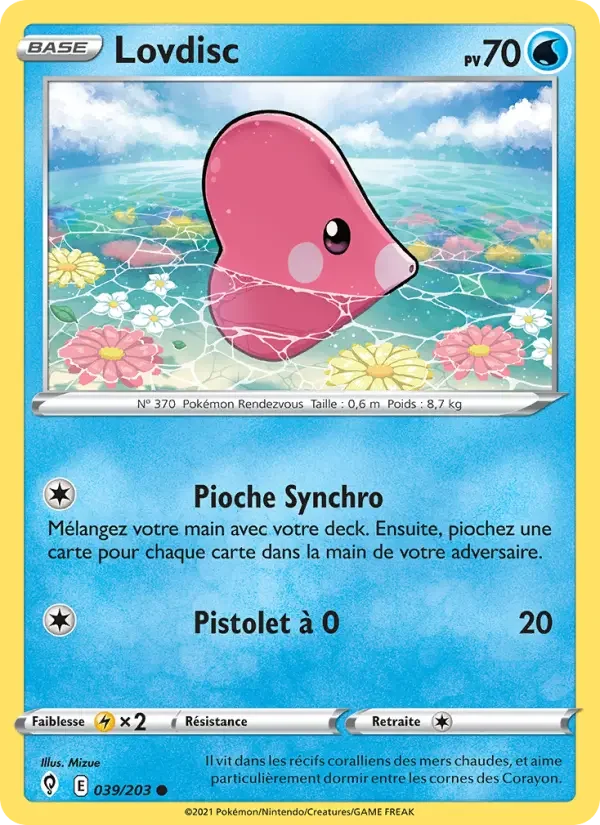 Carte Lovdisc