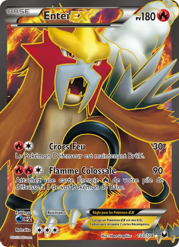 Carte Entei-EX