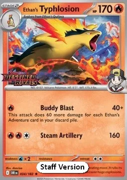 Carte Pokémon Typhlosion de Luth — Rivalités Destinées