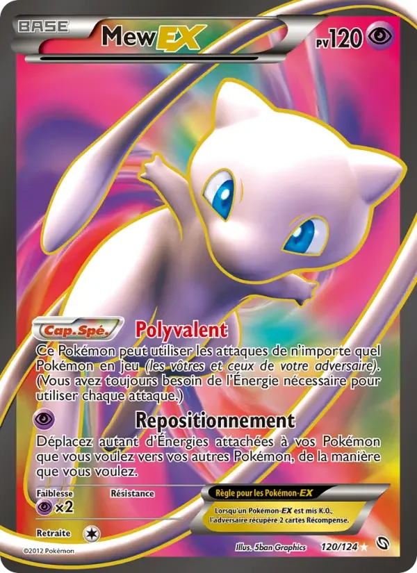 Carte Mew-EX