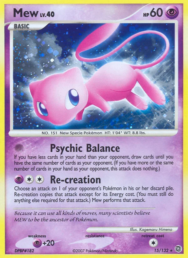 Carte Mew