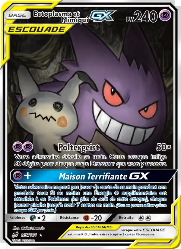 Carte Ectoplasma et Mimiqui GX