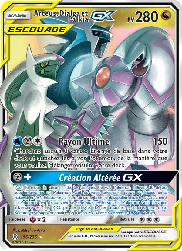 Carte Arceus, Dialga et Palkia GX