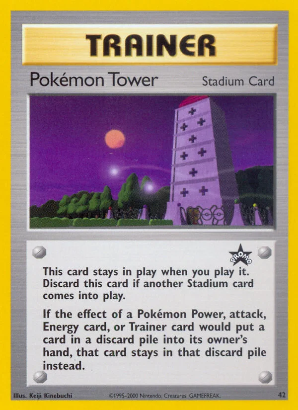 Carte Pokémon Tower