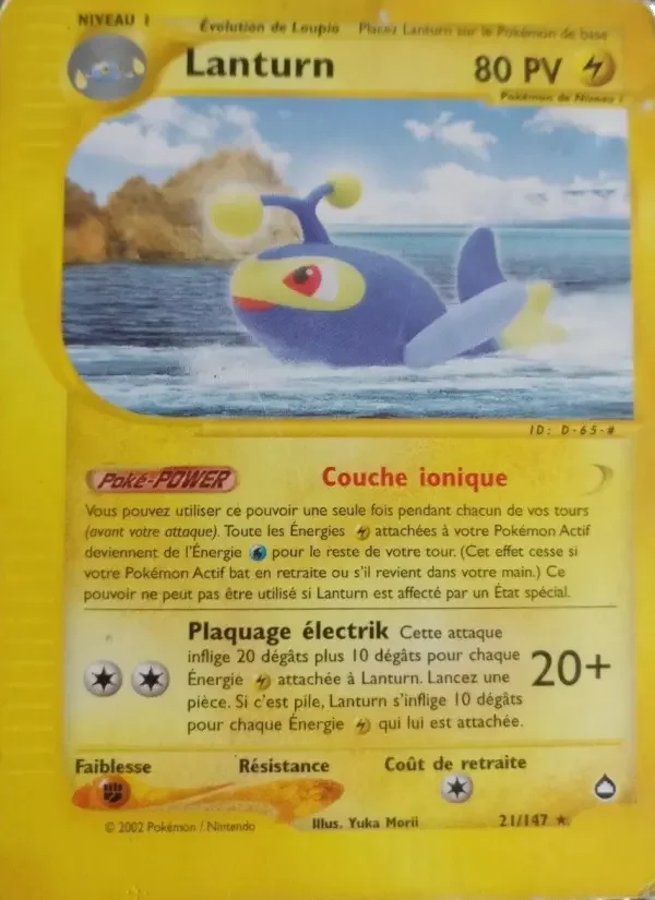Carte Lanturn