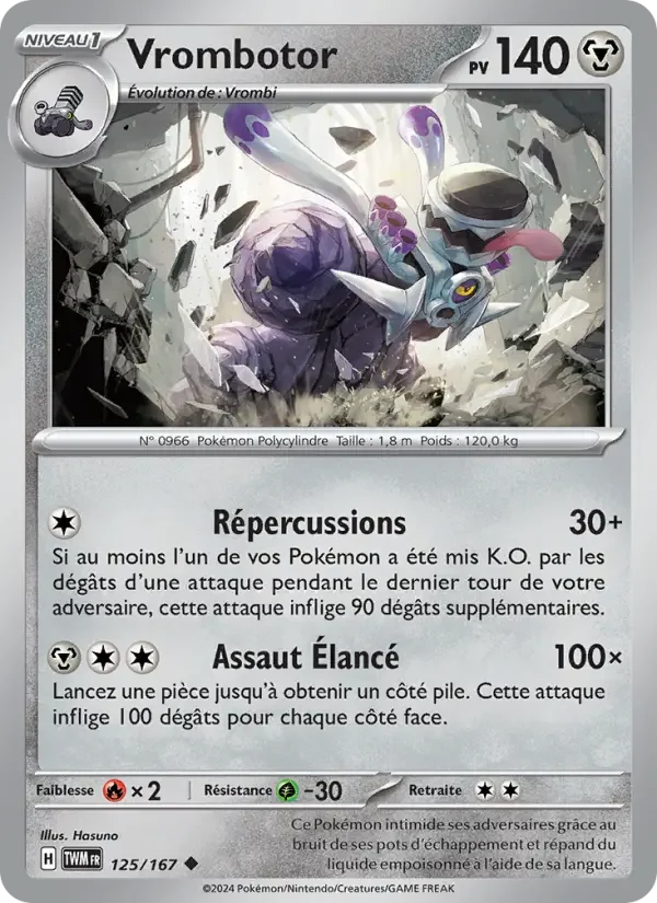 Carte Vrombotor