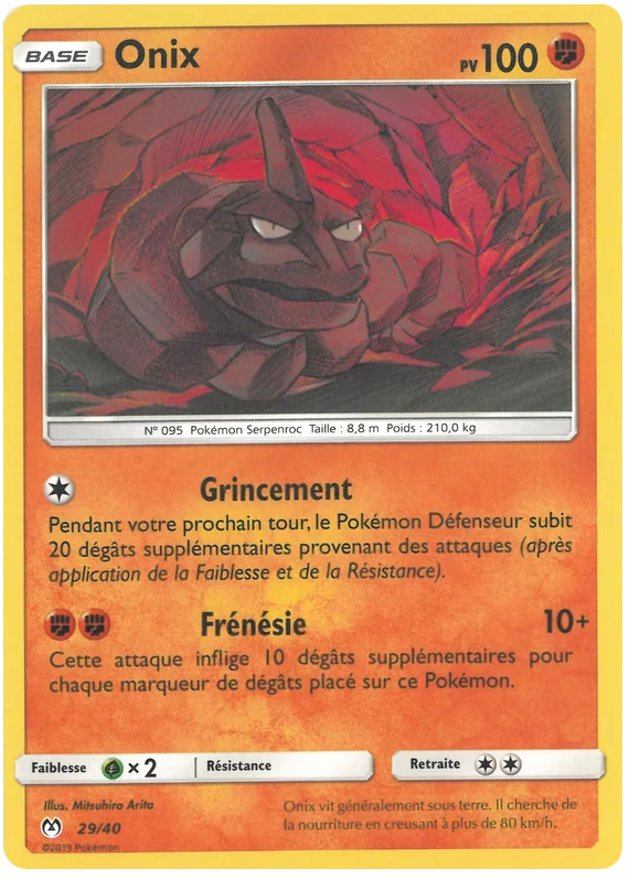 Carte Onix