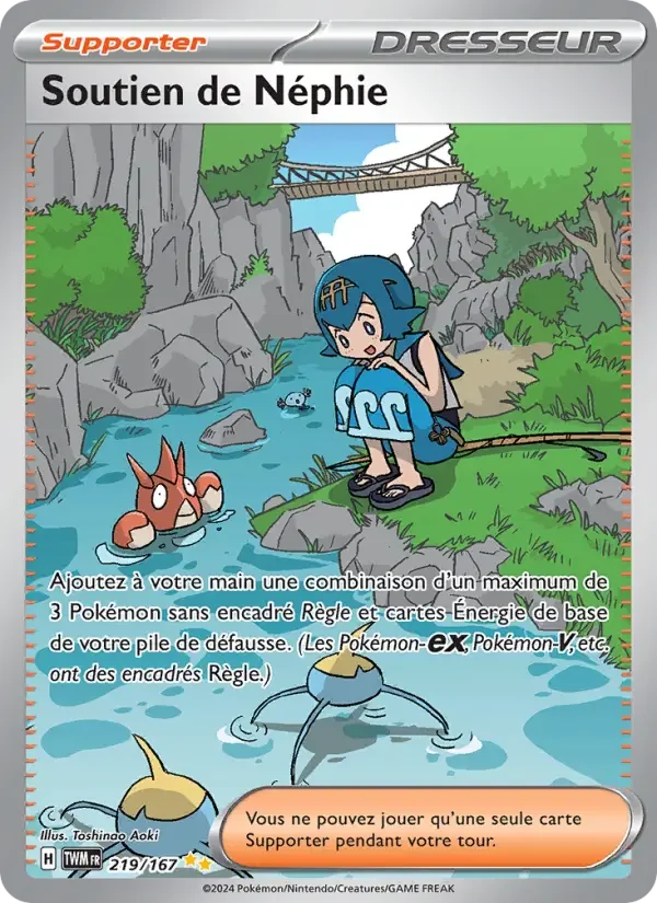 Carte Soutien de Néphie