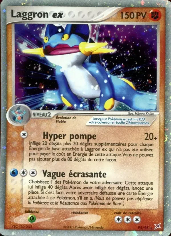 Carte Laggron ex