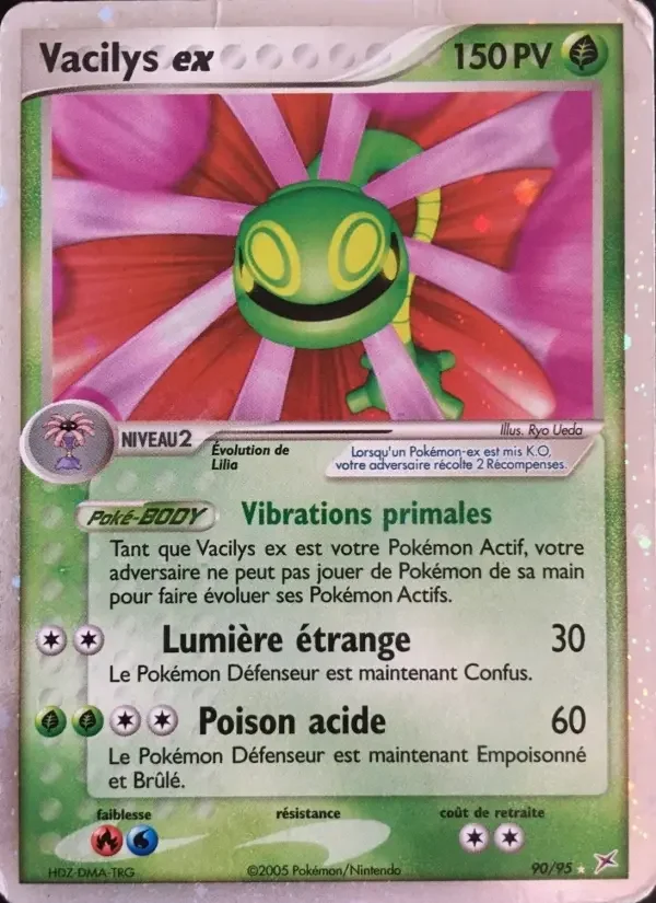 Carte Vacilys ex