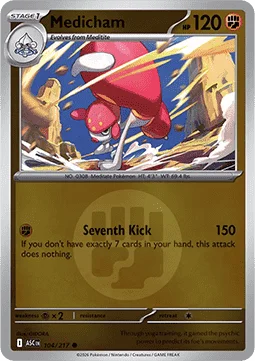 Carte Pokémon Charmina — Héros Transcendants