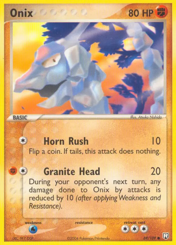 Carte Onix