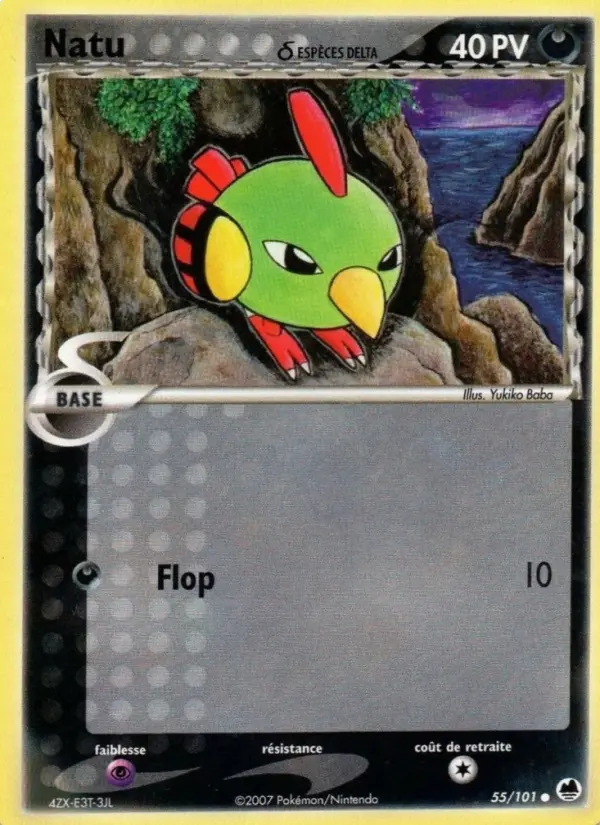 Carte Natu δ