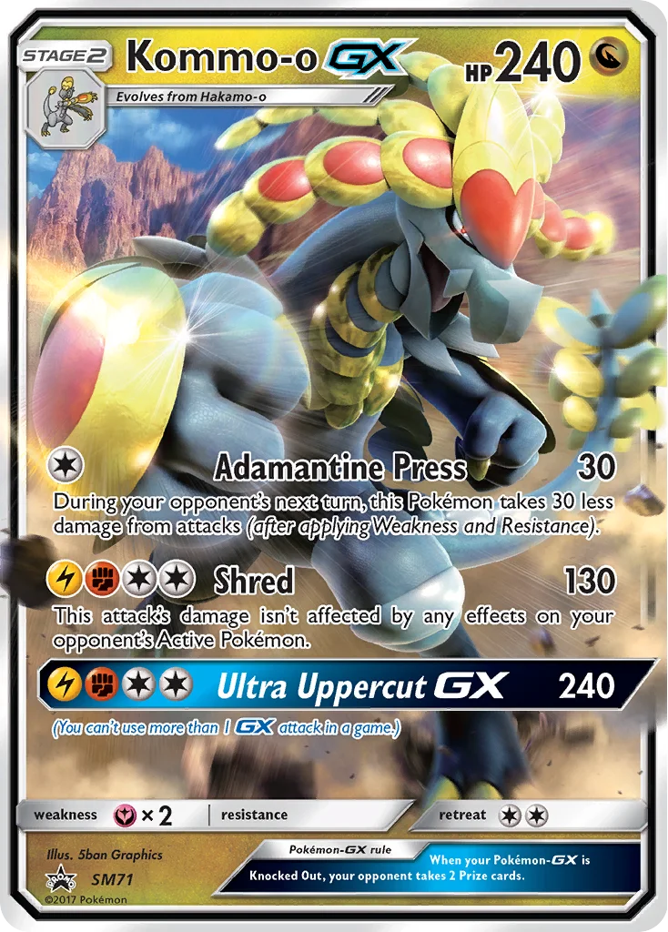 Carte Ékaïser GX