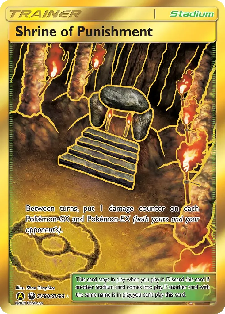 Carte Pokémon Chapelle des Châtiments — Destinées Occultes