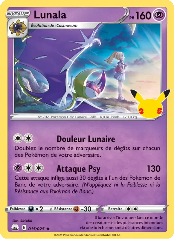 Carte Lunala