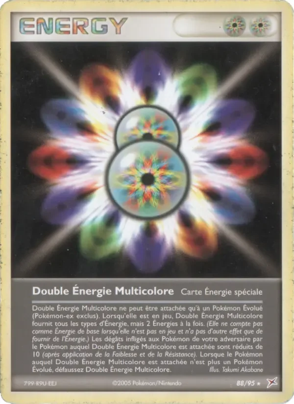 Carte Double Énergie Multicolore
