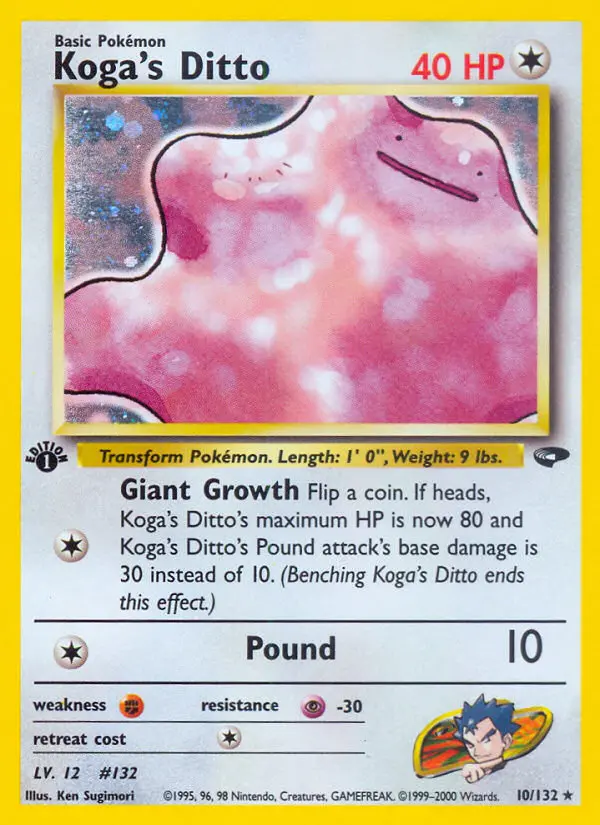 Carte Koga's Métamorph