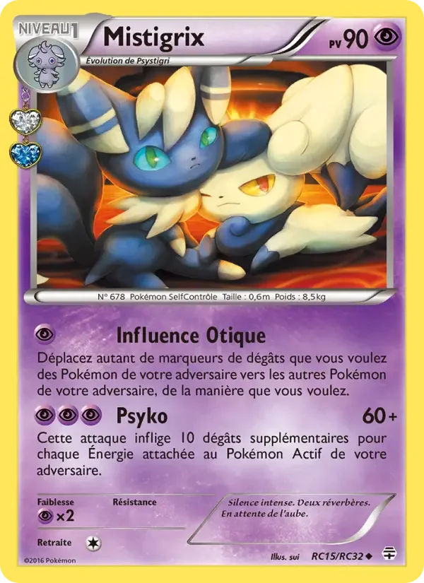 Carte Mistigrix