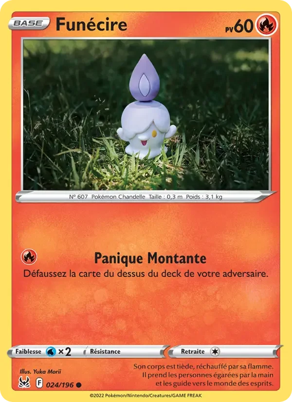 Carte Funécire