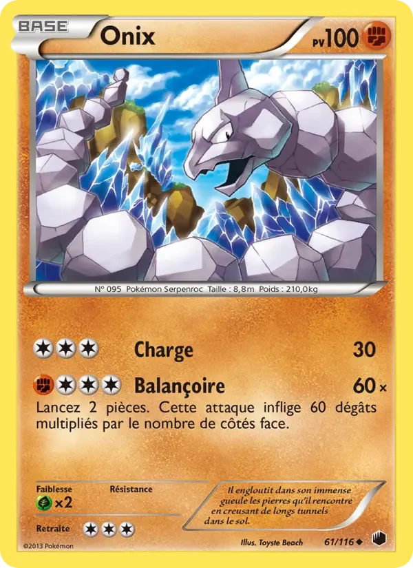 Carte Onix