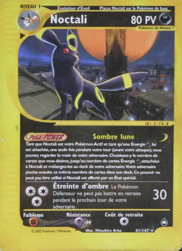 Carte Noctali