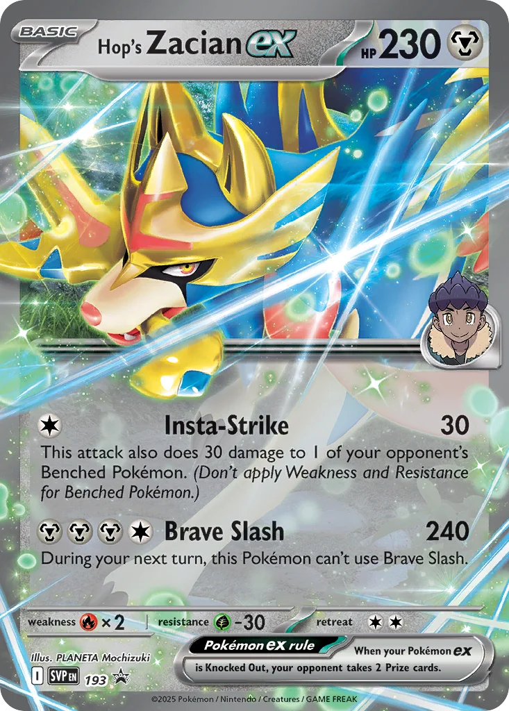 Carte Zacian-ex de Nabil