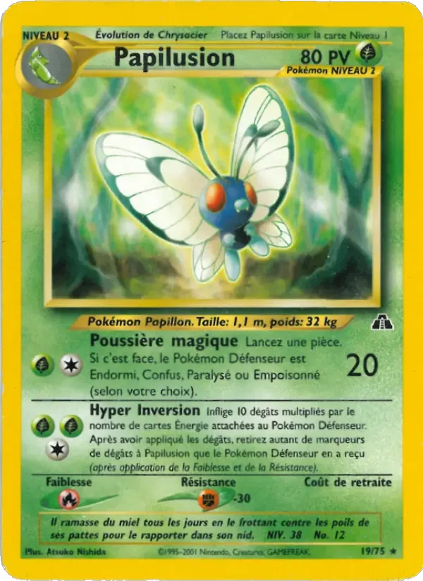 Carte Papilusion